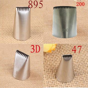 Cake Decorating Nozzles Set