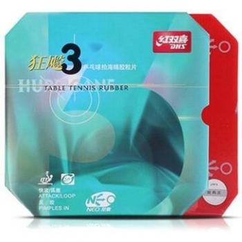 DHS Hurricane 3 Neo Table Tennis Sponge