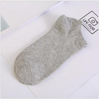 Men's Sport Ankle Socks