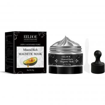 Masque Purifiant Minéraux Magnétiques Boue de Mer 50g