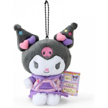 Mascotina Kuromi Portachiave 932833