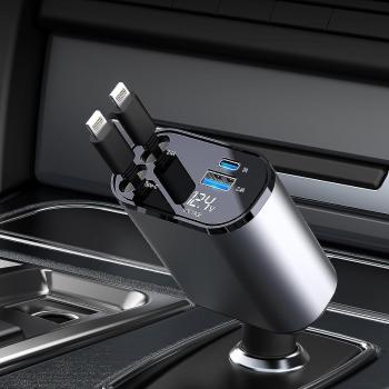 Adaptateur de chargeur de voiture rétractable