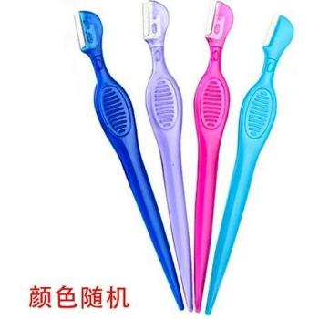 Compact Electric Eyebrow and Ear Hair Shaver for Women