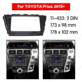 Garniture tableau de bord Prius 2 DIN