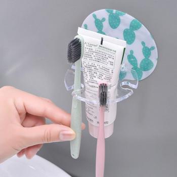 Dust-Proof Toothpaste Dispenser
