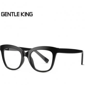 Gafas Anti‑Blue Light King