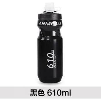 Hervidor de agua para entrenamiento 710ML