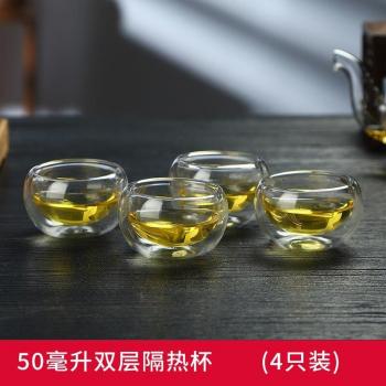 Doppelwandige Wärmeisolierte Tassen für Espresso – 6er Set, 50 ml