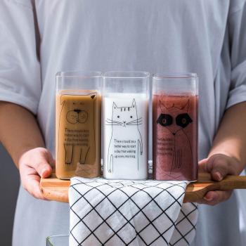 Tazas de Leche de Vidrio Borosilicato para Bebidas Frías
