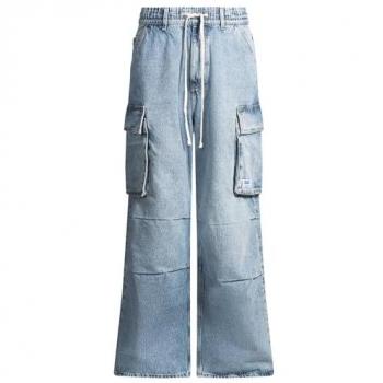 HUGO Blue Denim Jeans mit Kordelzug