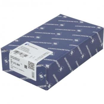 Kit de coussinet de vilebrequin KOLBENSCHMIDT 37171600