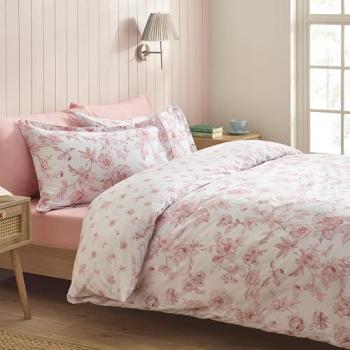 Catherine Lansfield Mirabelle Floral Duvet Cover – Pink, Unisex Single