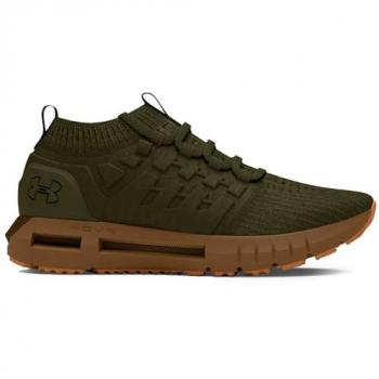 Under Armour Phantom 1 Scarpe sportive