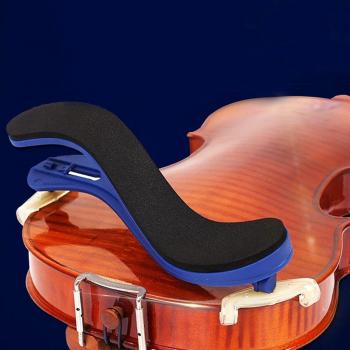 Fom Violin Shoulder Rest with Adjustable Elasticity