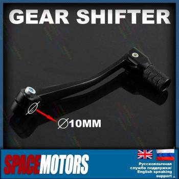 Folding Gear Shift Lever for Orion Parts 125 140 160 250