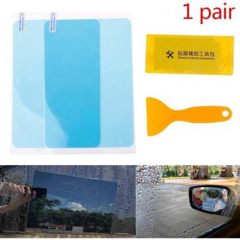 Anti Light Rearview Mirror Film