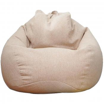 Pouf Sac Kaki pour Adultes et Enfants
