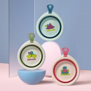 BC Babycare Portable Face and Foot Basin