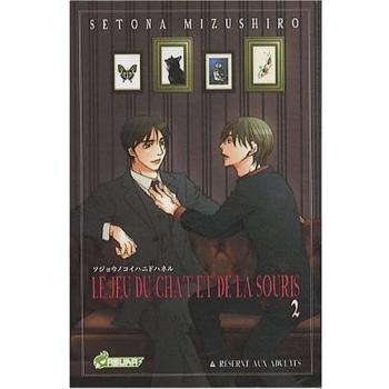 Le jeu du chat et de la souris, Tome 2 :
