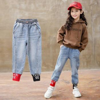 Rowan Kids Western Style Letter Jeans