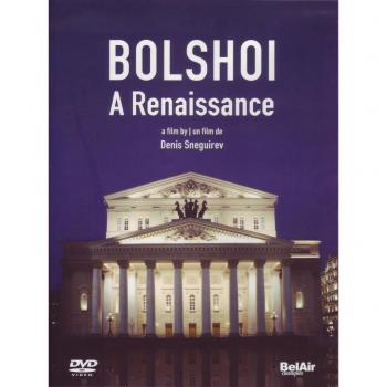 Bolshoi