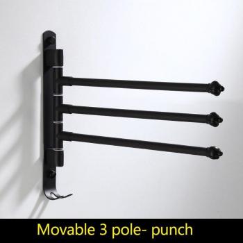 Wall-Mounted Aluminum Towel Hanger with Rotating 2/3/4/5 Bars