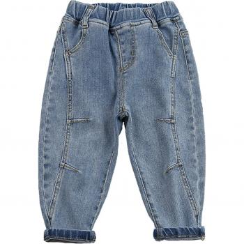 Pantalon Décontracté Enfant 1-5 Ans