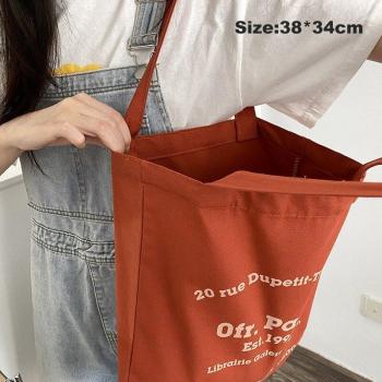 Mädchen Tote Bag mit Paris Druck