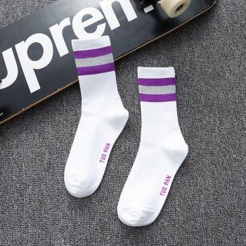 Peonfly Men's Fashion Stripe Socks