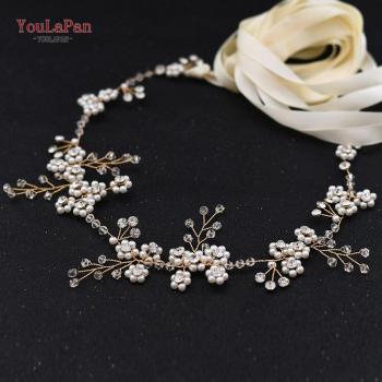 YouLaPan SH129 Thin Bridal Belt