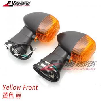 Kawasaki Ninja ZX-6R Turn Signal Indicator Lights