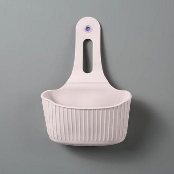 Hanging Drain Bag Basket