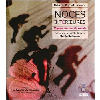 Noces intérieures
