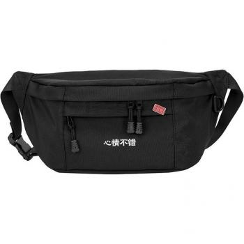 Unisex Crossbody Tasche