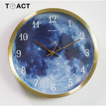Voice Activated Luminous Wall Clock