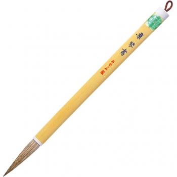 Pincel de Arte Kanji PL‑200 Akashiya
