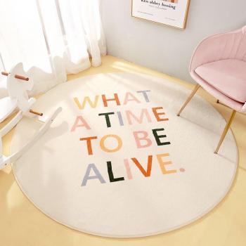 Nordic Rainbow Play Mat Ronde