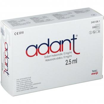 Adant® Injection IA 1 % – Pack de 5 seringues (2,5 ml)