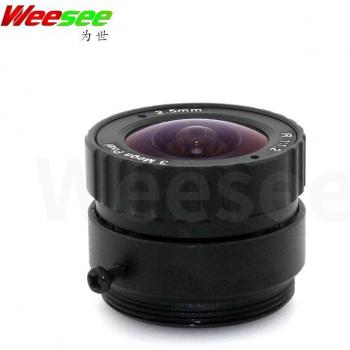 CCTV 2.5mm Lens for 3MP IP Cameras