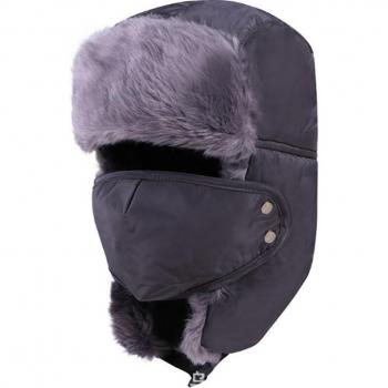 FrostFlair Ear‑Mask Winter Hat