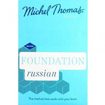 Beginner Russian Audio Course: New Edition with Michel Thomas Method