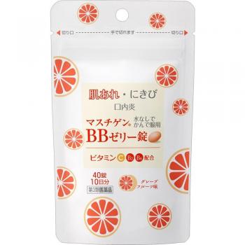 Mastigen BB Gel con Vitamina B2