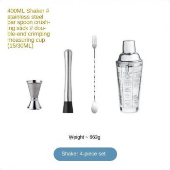 Milk Tea Shop Bartending Tool Kit