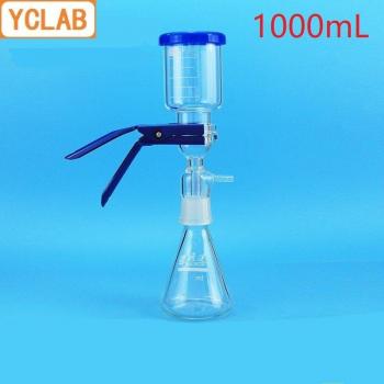 YCLAB filtro de vacío 1000mL con núcleo de arena de vidrio