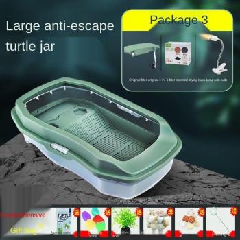 Tortue maison contemporain avec balcon