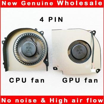 Cooling Fan for Clevo NH50EA