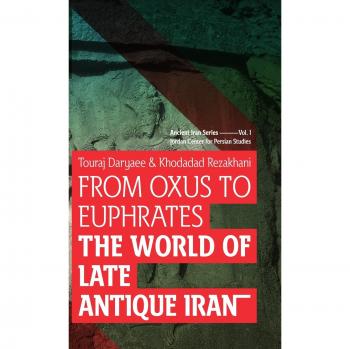 From Oxus to Euphrates