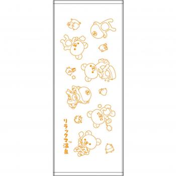 Rilakkuma Goro Antibacterial Bath Towel – Pure Cotton Gift Pack