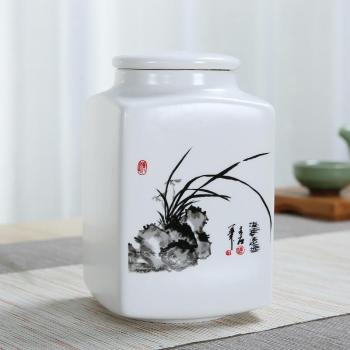 Contenedor de Azúcar Café “Orchid Bamboo”