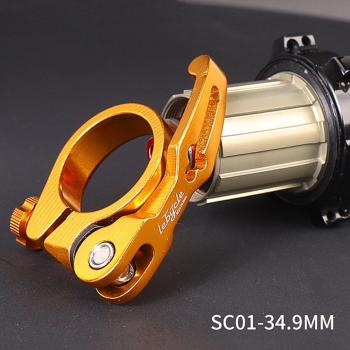 Abrazadera de aleación para sillín de bicicleta 31.8/34.9 mm